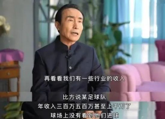 精品国产免费一区二区三区